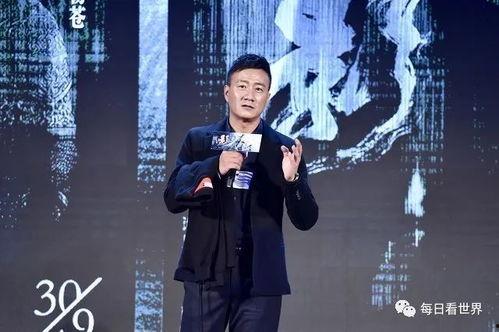 娱乐吃瓜酱明星八卦