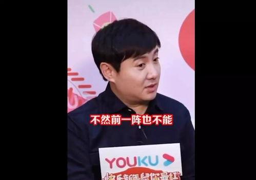 娱乐吃瓜小男,吃瓜群众的快乐源泉